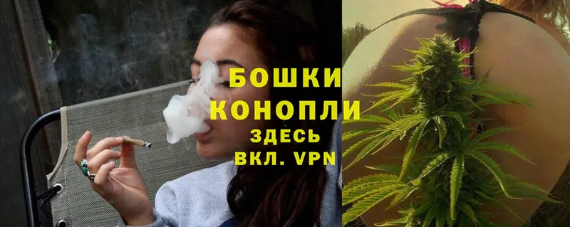 площадка клад  Прокопьевск  Каннабис OG Kush 